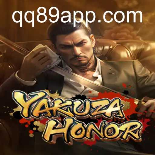 YakuzaHonor